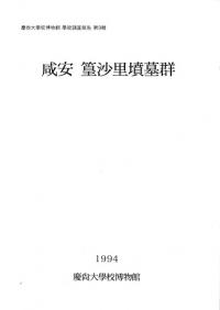 仺Τʯ跲