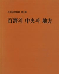 ɴ의()과()
