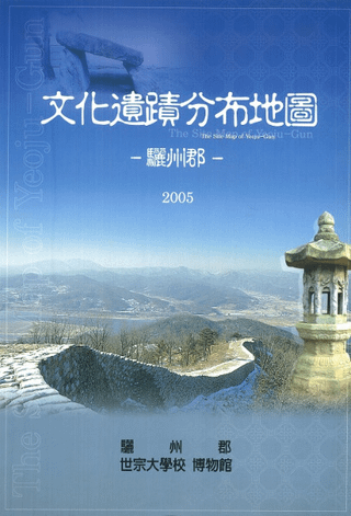 ʸʬԦ驪1:10000