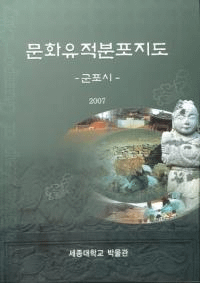 문화유적분포지도 -군포시- (ʸʬϿ --)