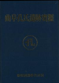 칦ա塢(Ž)