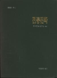 עԡ3