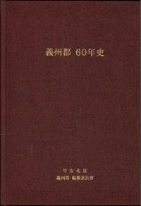  60ǯ