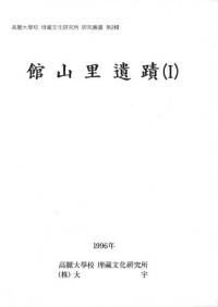 ۻΤ(1)
