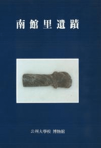 Τ