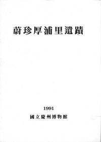 Τ