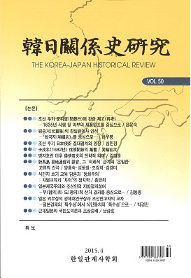 ط˸桡Vol.50