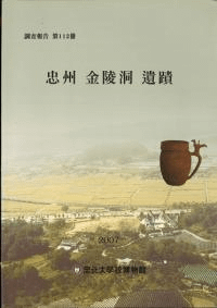 齣ƶ