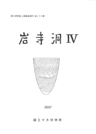 ƶ4