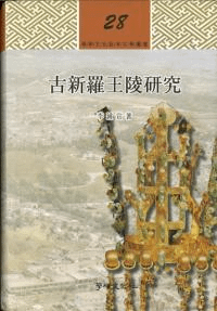 ſ岦͸