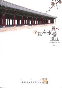 庸۾Ԯ