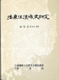 칾ή˸