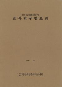 ĻƲƶؽڴ의() 츦桡ۤ