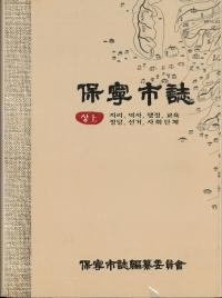 ǫԻ塢桢3(Ž)