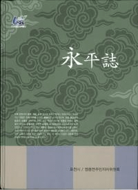 ʿ(Ž)