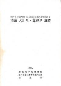 ƻΤΤ