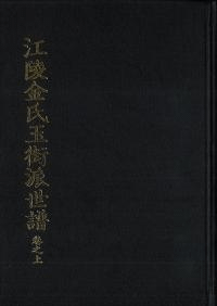 Ͷ̳衡Ƿ塢2(Ž)