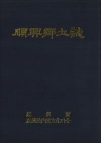 綽ڻ(Ž)