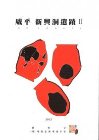 ʿƶ2