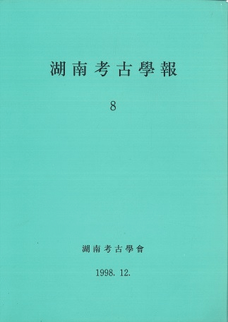 ͸8