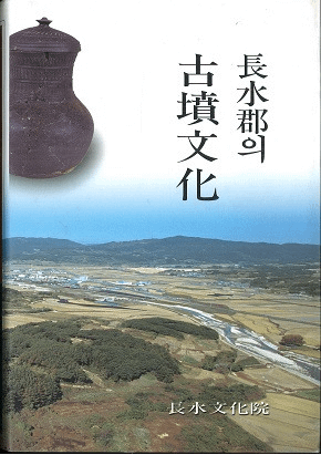 Ĺ巴의() ʯʸ