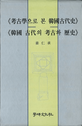 ͸으로 본 ԢˡԢ 의 ͸와  (͸ųؤǤߤڹˡڹι͸Ť)2