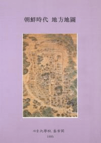 ī塡Ͽ