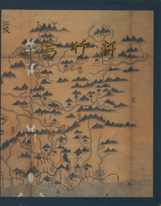江陵烏竹軒