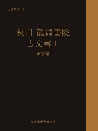 ζʥ񱡸ʸ1