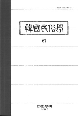 ڹ̱¯ء61