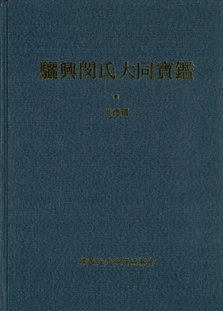 붽ܻƱա2åȡ