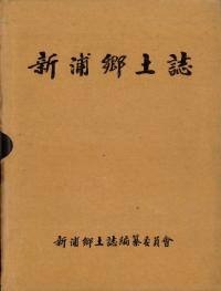 ڻ