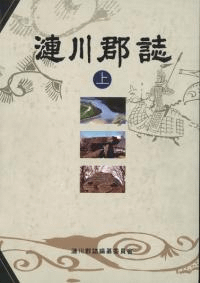 塦2