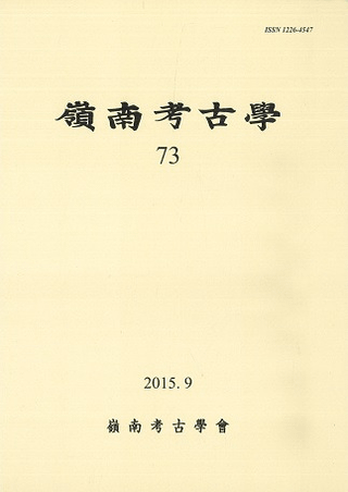 ͸ųء73