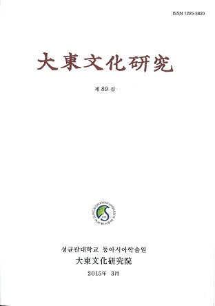 ʸ桡89