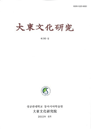 ʸ桡90