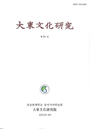 ʸ桡91