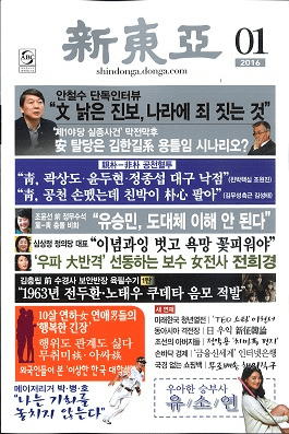 찡2016ǯ1(̴676)