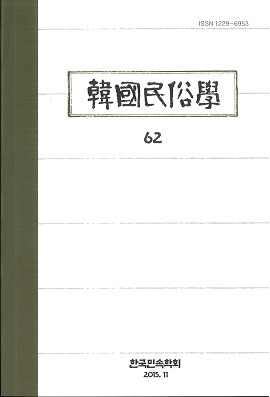 ڹ̱¯ء62