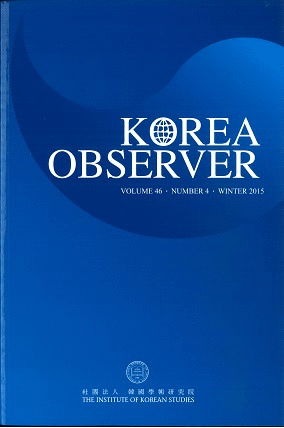 KOREAOBSERVERVOLUME46NUMBER4WINTER 2015