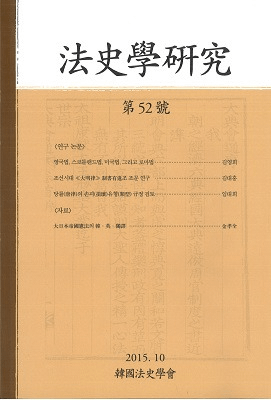 ˡ˳ظ桡52