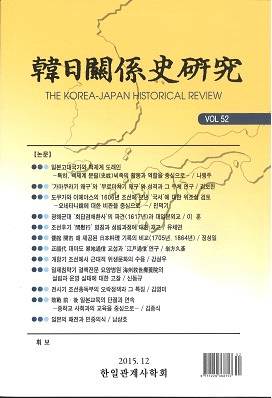 ط˸桡Vol.52