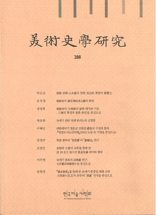 ѻ˳ظ桡288