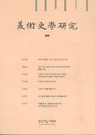 ѻ˳ظ桡289