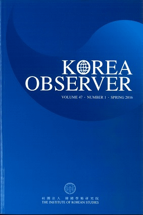 KOREAOBSERVERVOLUME47NUMBER1SPRING 2016