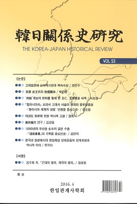 ط˸桡Vol.53
