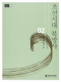 의()ΰĥ에 대한(Ф)桡-를 濴으로