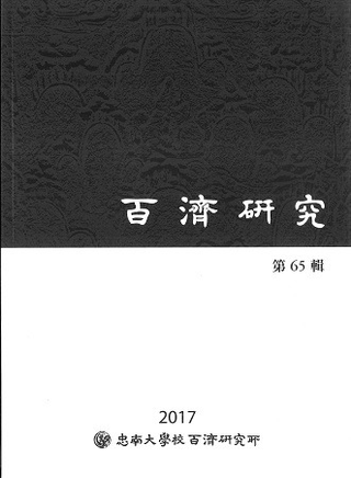 ɴѸ桡65