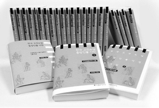 한국 고전소설 등장인물 사전 (ڹŵоʪŵ)25