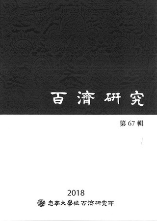 ɴѸ桡67